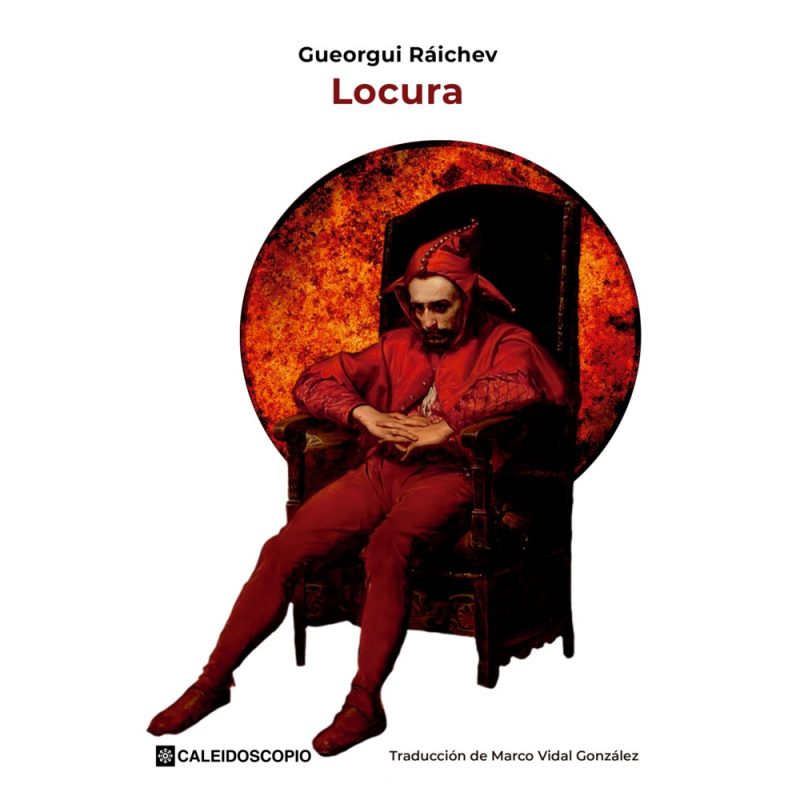LOCURA