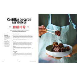 EL GRAN LIBRO DE LA COCINA CHINA