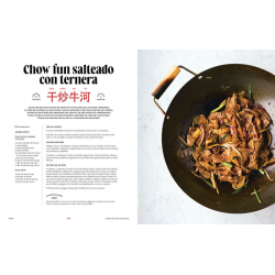 EL GRAN LIBRO DE LA COCINA CHINA