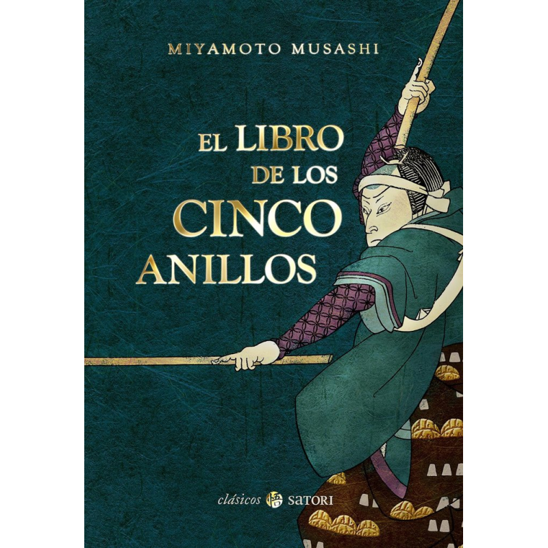 EL LIBRO DE LOS CINCO ANILLOS