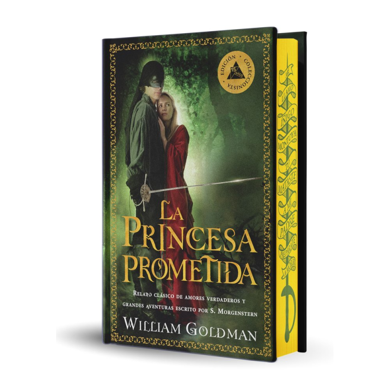 LA PRINCESA PROMETIDA. ESPECIAL CANTOS PINTADOS