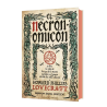 EL NECRONOMICON