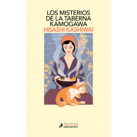 LOS MISTERIOS DE LA TABERNA KAMOGAWA
