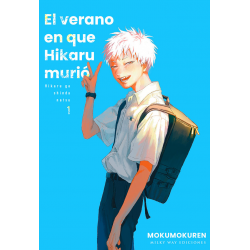 EL VERANO EN QUE HIKARU MURIO 1