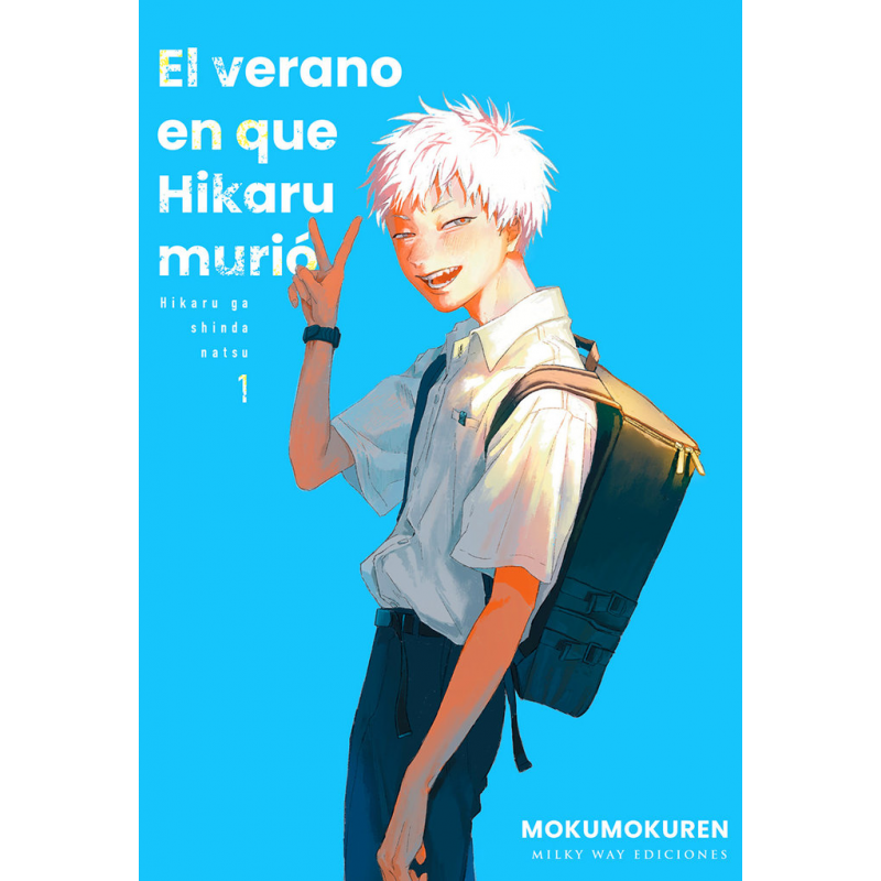 EL VERANO EN QUE HIKARU MURIO 1