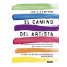 EL CAMINO DEL ARTISTA