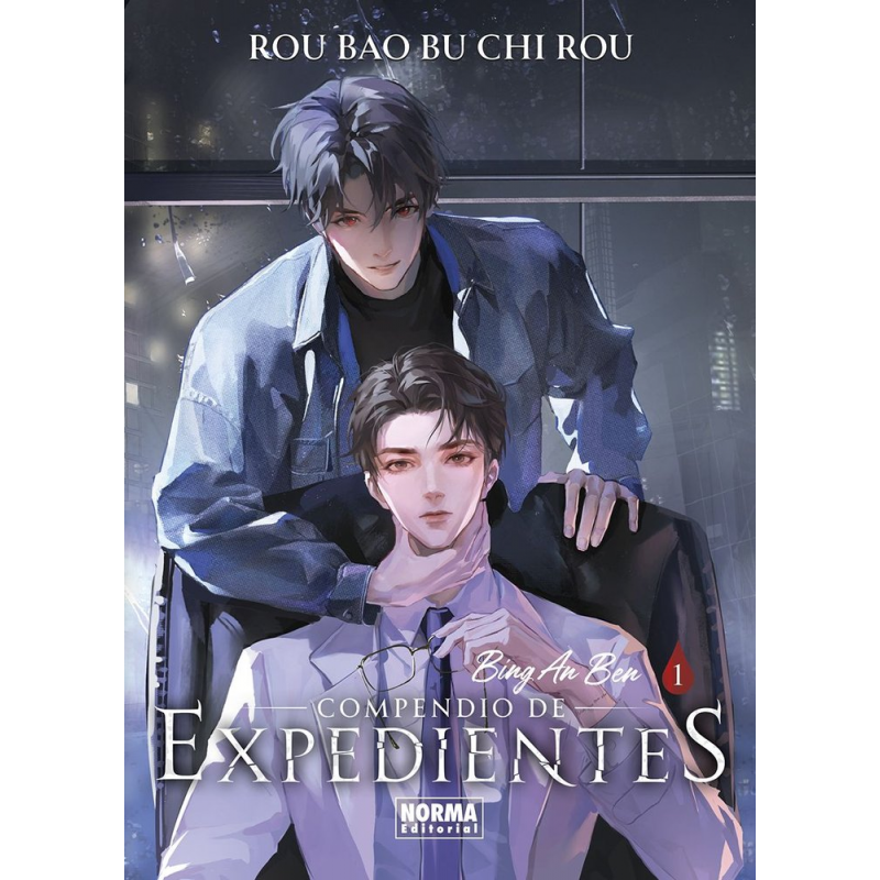 COMPENDIO DE EXPEDIENTES 1