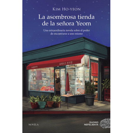LA ASOMBROSA TIENDA DE LA SEÑORA YEOM