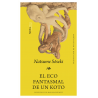 EL ECO FANTASMAL DE UN KOTO